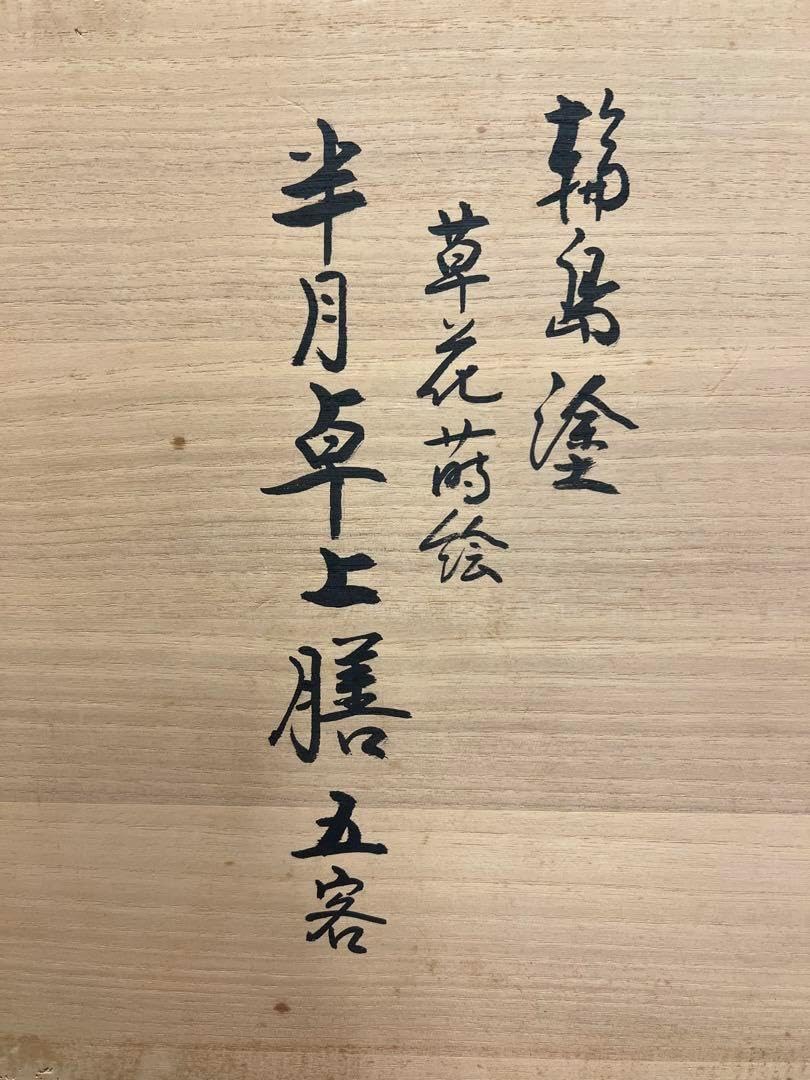 2679Z 美品 プリーツプリーズ ストレートパンツ ウエストゴム 青み